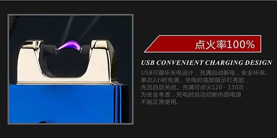 Бренд Для мужчин зажигалка USB зарядка импульс дуги сигарет Зажигалки случае