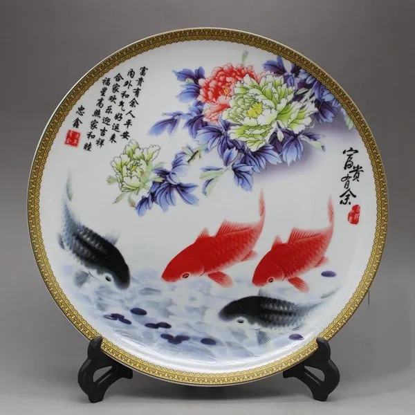 

Chinese Famille Rose Porcelain painted fish Plate
