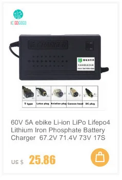 67,2 в 71,4 в 73 в ebike литий-ионная LiPo Lifepo4 литиевая батарея зарядное устройство 1.8A 2A 3A 4A 5A ячеек полимер Li 60 в 64 в ячеек зарядное устройство