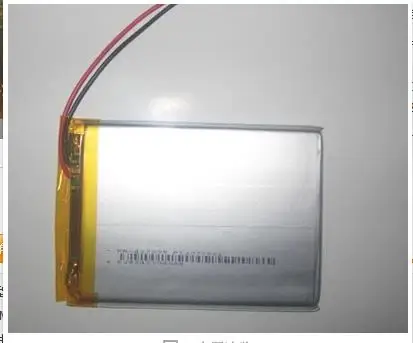 

Большая емкость литиевая батарея литий-полимерная батарея MID 3.7V3000mAh 407095 планшетный компьютер перезаряжаемый литий-ионный аккумулятор Rechargea