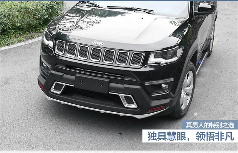 JIOYNG подходит для Jeep Compass- спереди+ задний бампер диффузор бамперы для губ протектор гвардии опорная плита ABS 2 шт