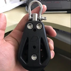 Яхтенный блок на погон рейки