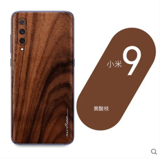 Тонкий чехол для телефона из натурального массива дерева Xiaomi Mi 9 вставка на 360