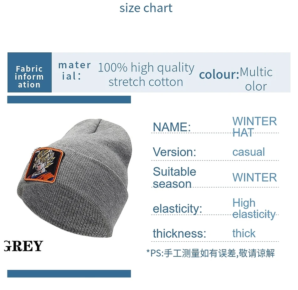 Модная зимняя женская мужская шапка, теплые шапочки Skullies для мальчиков и девочек, хлопковая шапка, вязаная крючком женская мужская шапка