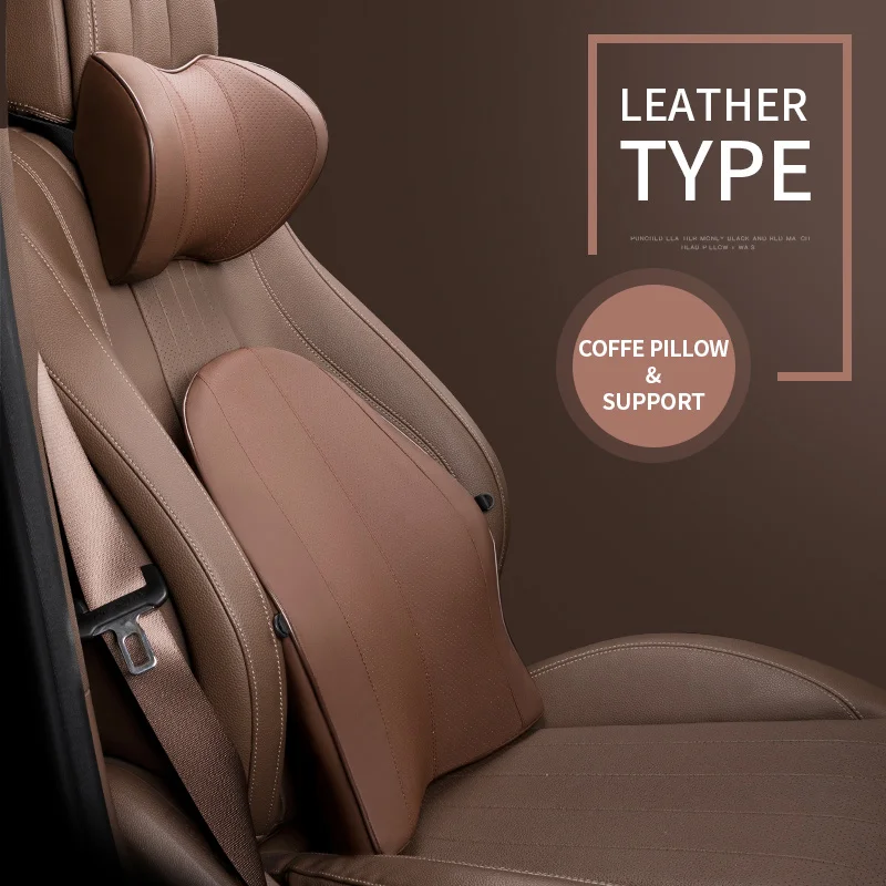 Leather Whole Set QUEES, Автомобильная подушка для шеи и сиденья, поддержка подголовника, Бизнес Стиль, подушка из пены с эффектом памяти, автомобильные аксессуары для интерьера, трикотаж, сетка, кожа - Цвет: Leather Whole Set