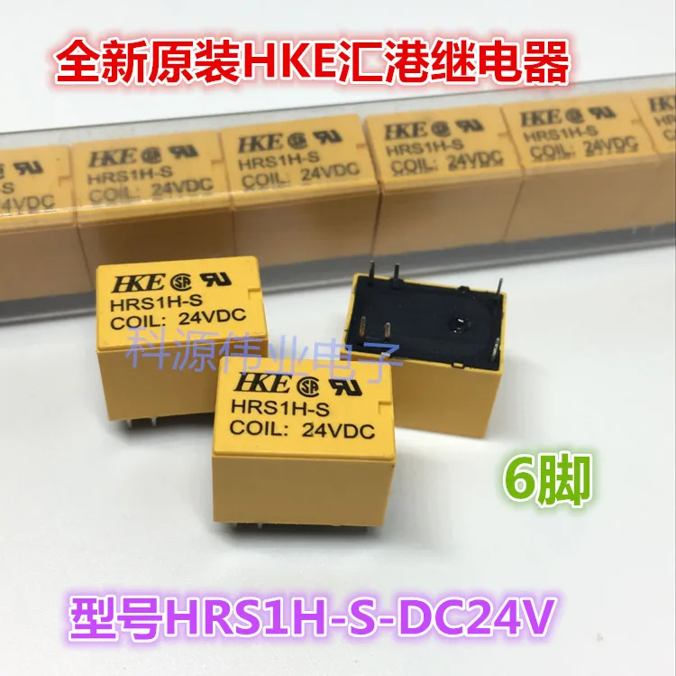 

Реле HRS1H-S-DC24V 3A 120VAC 3A 24VDC