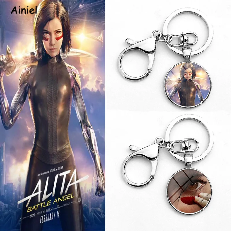 Фильм Alita Battle Angel маскарадные костюмы цепочка для ключей брелок украшение сплав