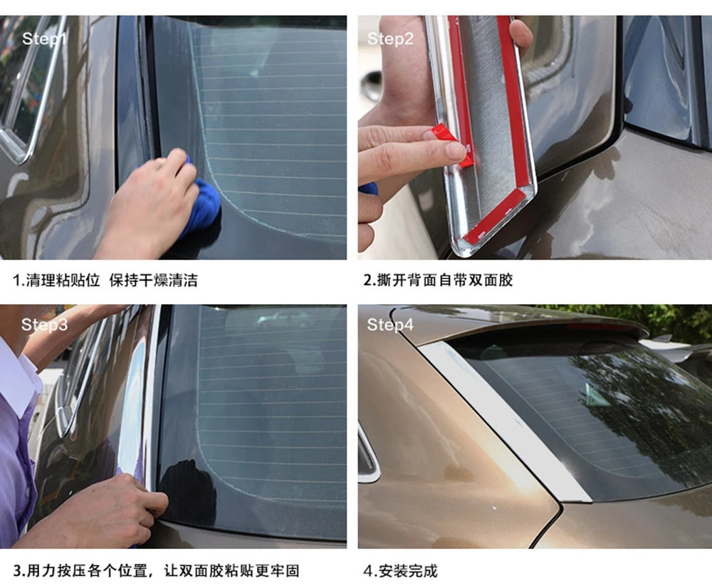 MONTFORD ABS Chrome сторона заднего стекла спойлер крышка планки Molding Garnish украшения для Audi Q3 2013