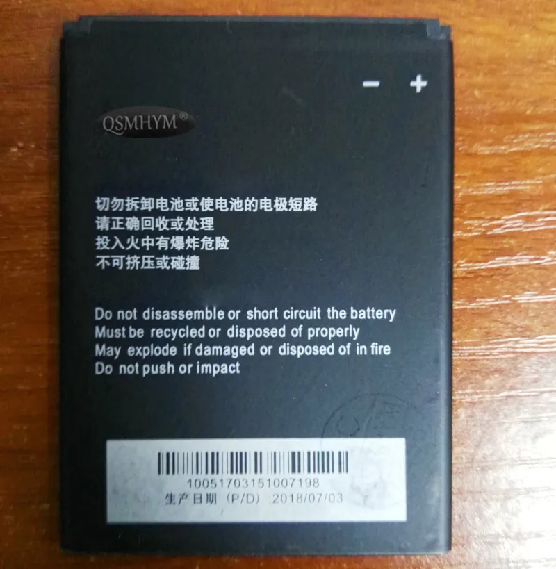 Оригинальный аккумулятор Li3818T43P3h695144 3 8 в 1850 мАч для мобильного телефона ZTE V830W Kis Max