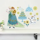 Декоративные наклейки для детской комнаты, с изображением Эльзы, Анны, принцессы