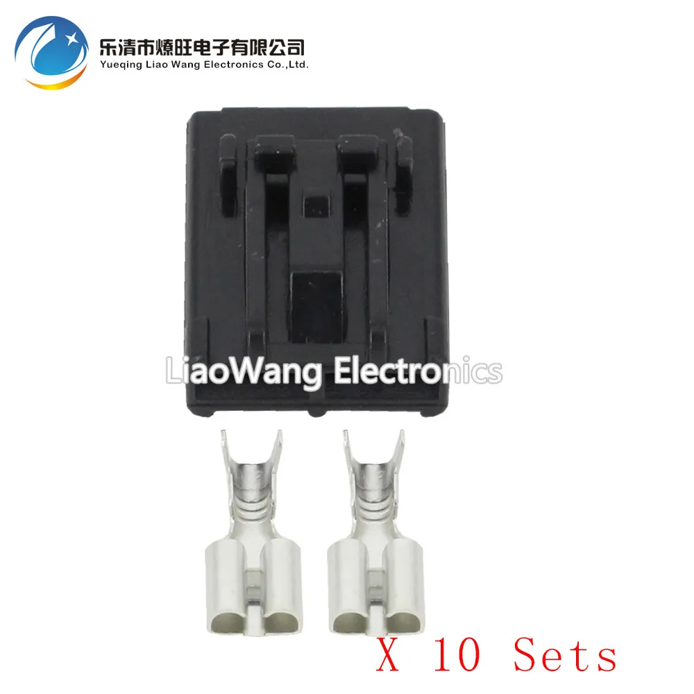 10 комплектов 2 pin 6.3A Разъем Автомобильный разъем с клеммой DJ70230 6.3 21 2P|plug connector|plug