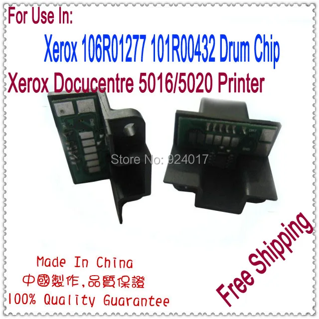 Чип для тонера принтера Xerox DocuCentre DC 5016 5020 чип картриджа с тонером 106R01277 101R00432 22K|xerox