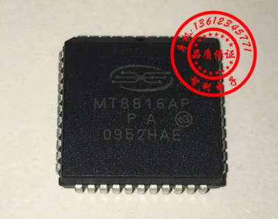 

Freeshipping MT8816 MT8816AP