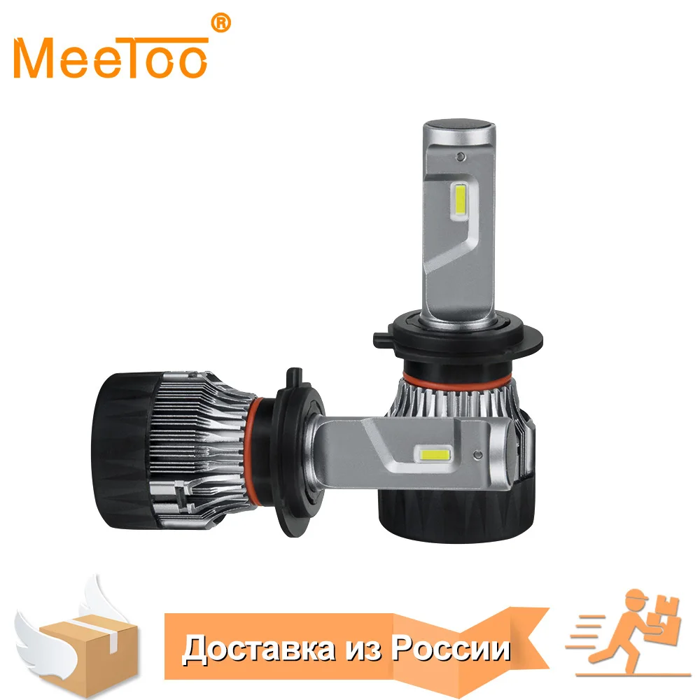 MeeToo Mini H4 H7 Светодиодные Автомобильные фары 9005 9006 H11 светодиодные автомобильные