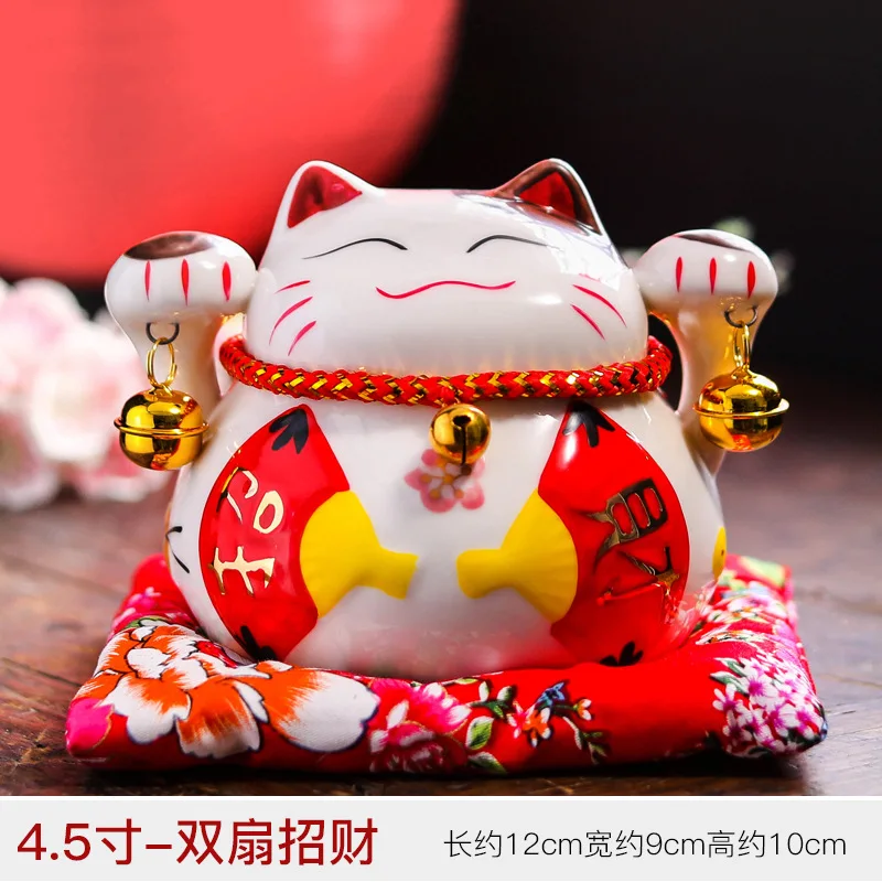 I 4,5 дюймов Lucky Cat Копилка Керамическая Мини-кошка японский стиль открывающийся подарок на праздник украшения в виде животных украшение для дома гостиной - Цвет: I