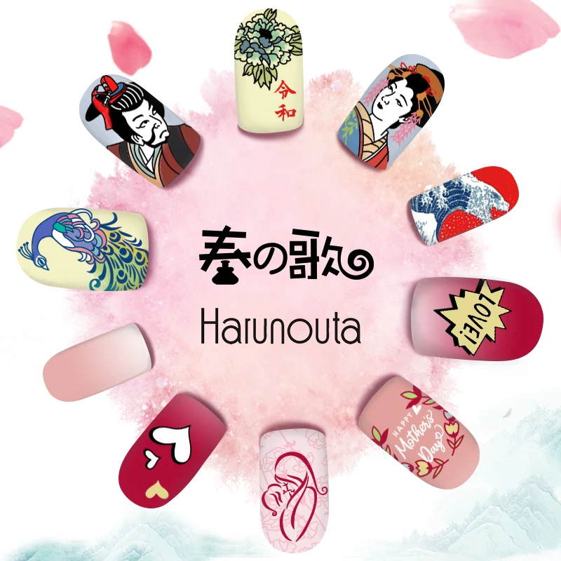 Harunouta прямоугольные пластины для штамповки ногтей из нержавеющей стали 3D геометрическая линия шаблон художественный штамп с изображением для ногтей шаблоны L078