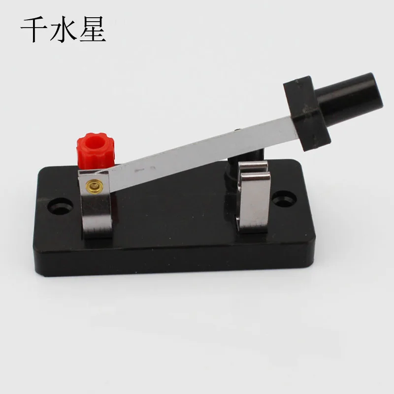 Однополюсный переключатель научный эксперимент игрушки физическая схема