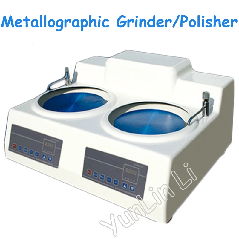 Double Disk Bench Sample Polishing Machine 220V 250W Stepless Speed Adjusting Test Grinding Polisher MoPao2DE | Инструменты
