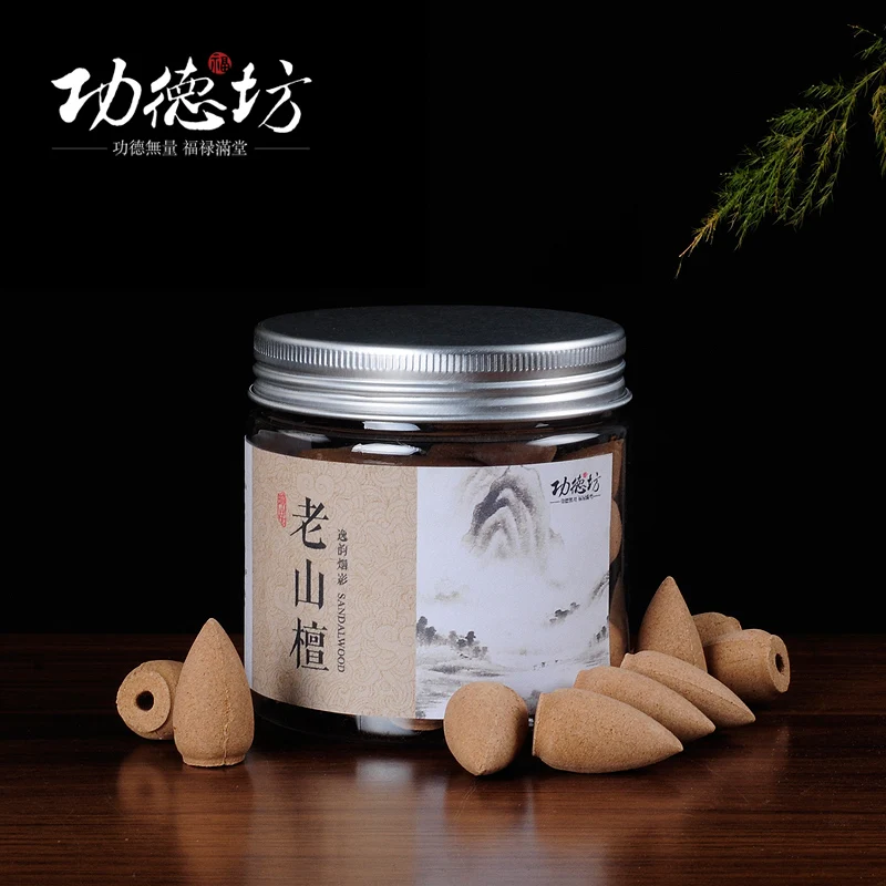 

Ароматизатор для задней части, подлинный лаодиан, Тан 2 Чэнь, ароматизатор для загара, ароматизатор, ароматизатор с естественным зерном