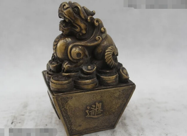 wholesale factory 6&quotChinese Folk Pure Bronze Lucky excellent Money drawin unicorn Statue |