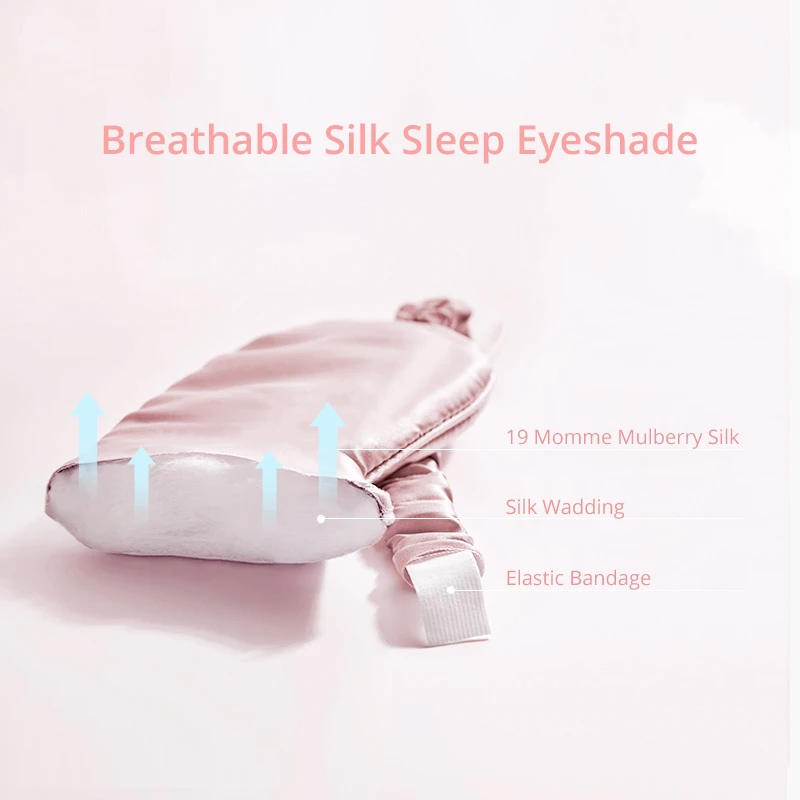 Натуральная шелковая маска для глаз тутового шелкопряда мягкая гладкая прочная