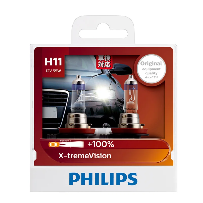 Philips H11 12V 55W PGJ19 2 X treme Vision автомобильная фара яркая лампа разрешение 100% больше