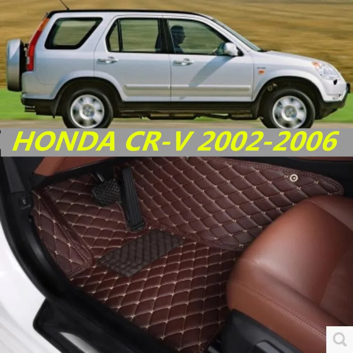 3D роскошный тонкий напольный коврик для ног HONDA CRV 2002 2003 2004 2005 2006 (6 цветов) от CR