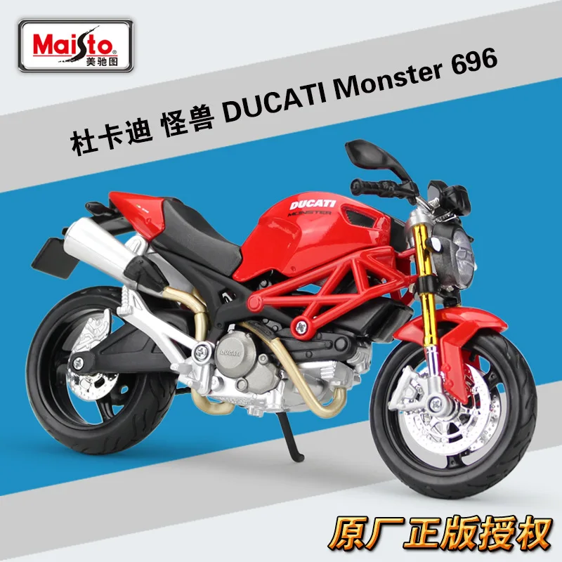 Модель автомобиля DUCATI Monster 696 Maisto 1:12 отлитый под давлением металлическая модель