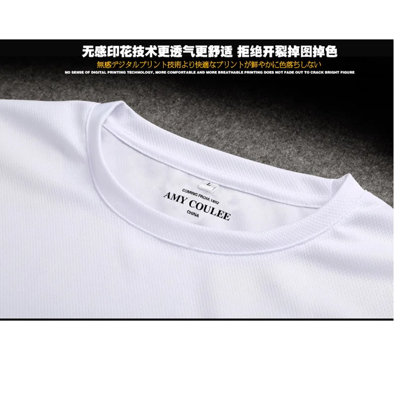 2017 новый бренд clothing колготки quick dry fit спортивная футболка плюс размер