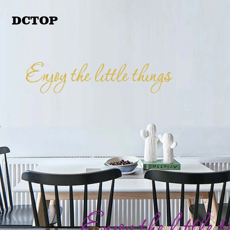 Наслаждайтесь съемной виниловой цитатой маленькой вещи DIY наклейки на стену