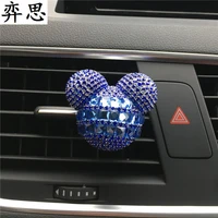 new pattern car supplies diamond kiki outlet perfume vehicle mounted air conditioner perfumes 100 original styling accessories