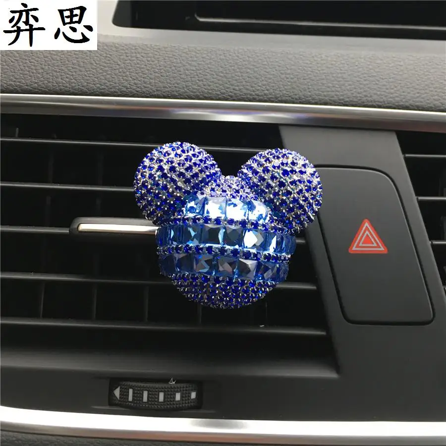 Автомобильные принадлежности Diamond Kiki новый узор парфюм автомобильный