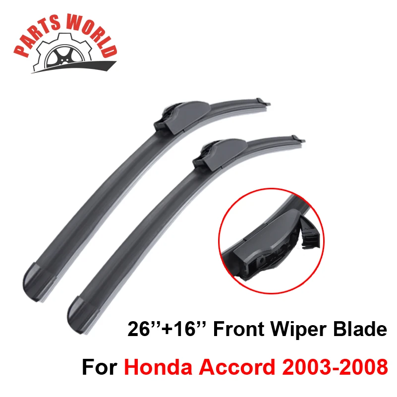 Комбинированные силиконовые резиновые передние и задние щетки стеклоочистителя