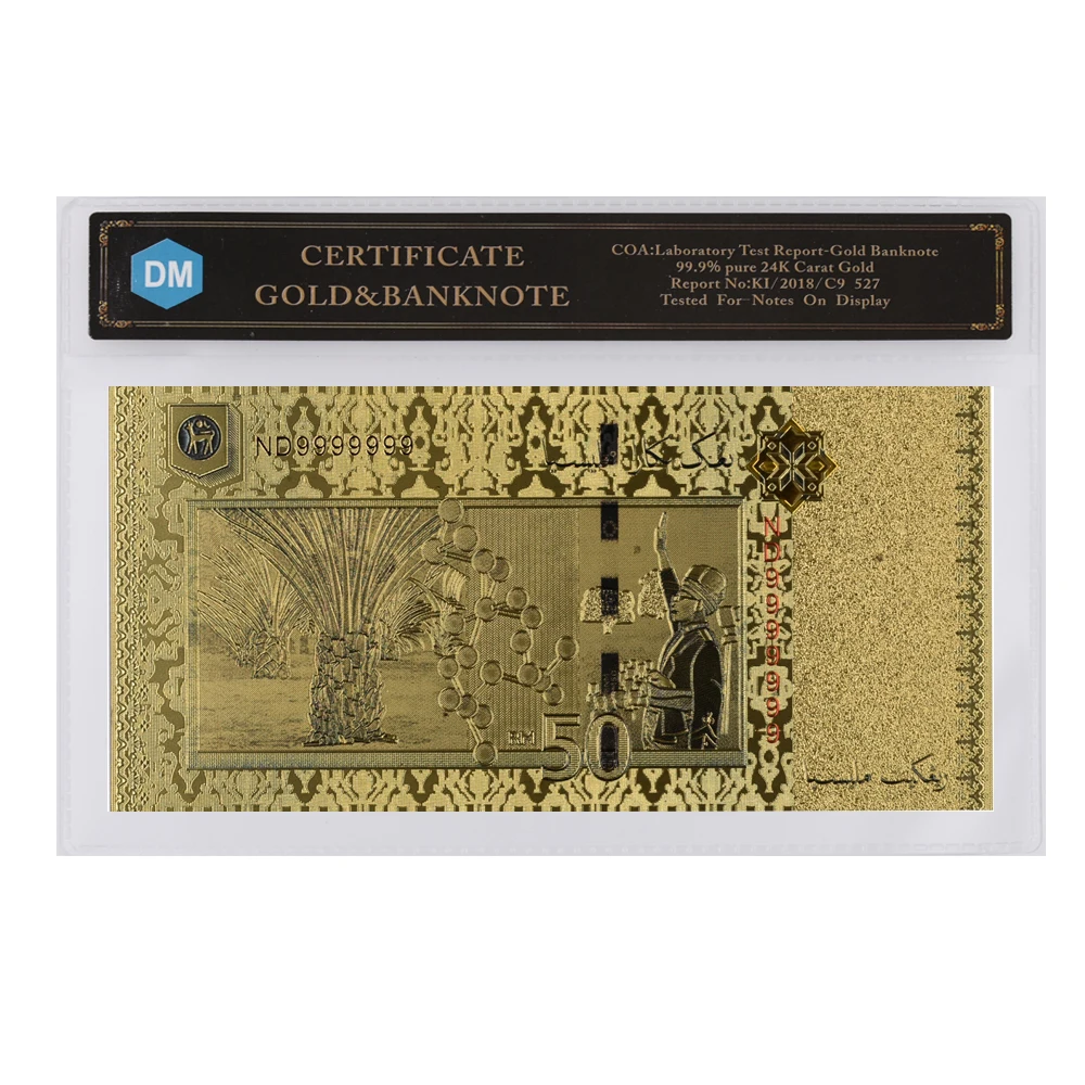 Новые продукты 2018 Новое поступление Малайзия Красочные золотые банкноты