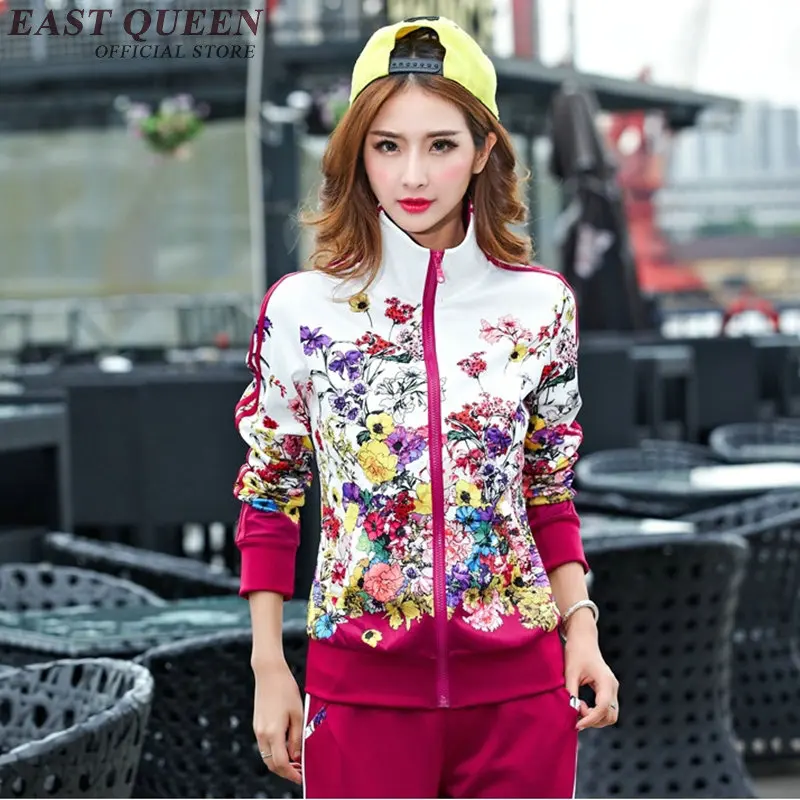 Женский фирменный спортивный костюм s красивый женский женские комплекты 2018