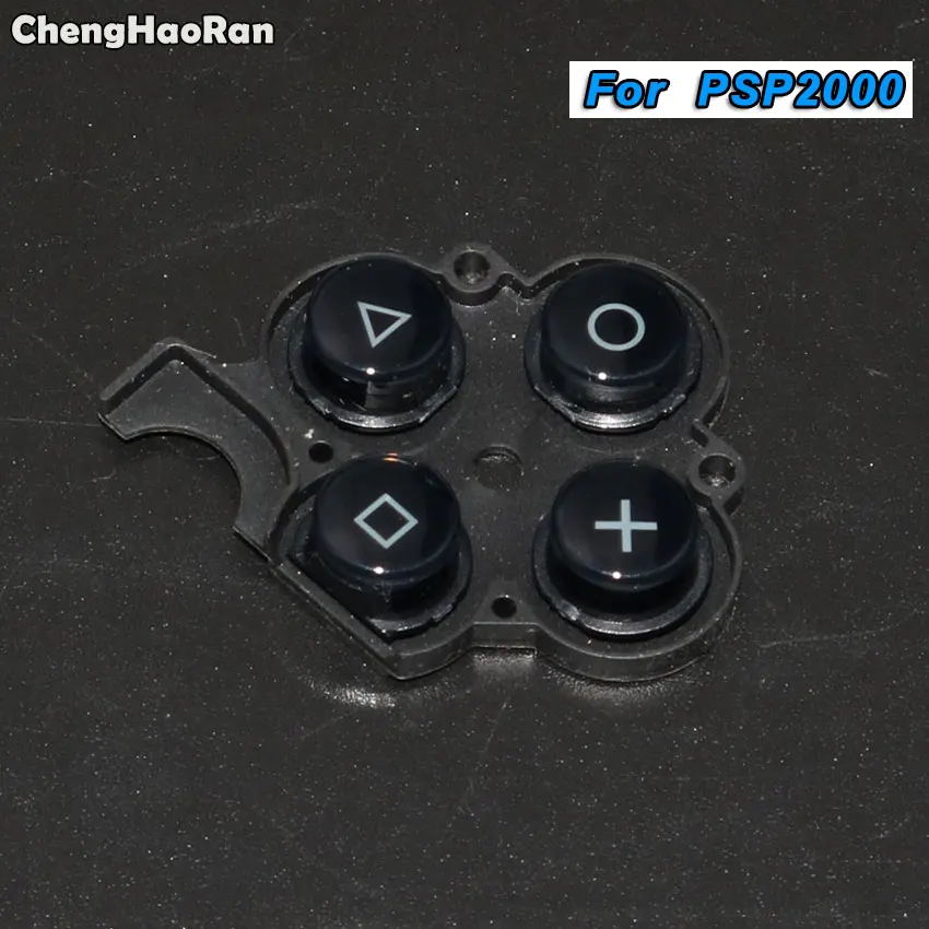 For PSP2000--Black ChengHaoRan кремниевый резиновый кнопочный переключатель проводящая Накладка для sony psp 1000, проводящая правая кнопка d-колодки для psp 2000 3000 - Цвет: For PSP2000--Black