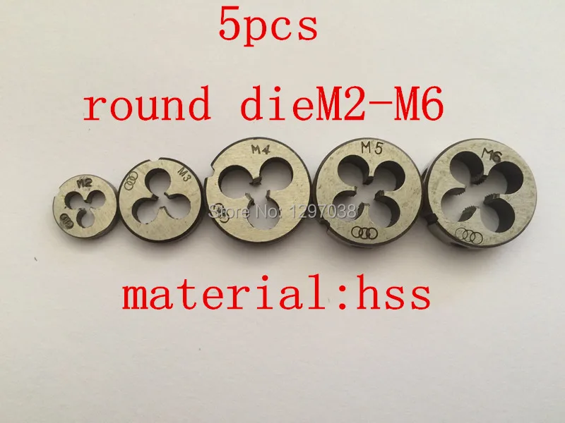 

5PCS/Set M2-M6 9SiCr Metric threading die from Threading Tools Lathe Model Engineer Thread Maker for small workpiece