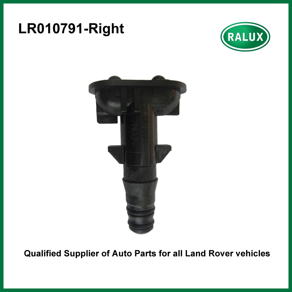 LR010791 автомобильный правый налобный фонарь шайба двойная Jet для LR Range Rover 2010 2012