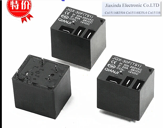 Горячая новинка JQX 30F (T91) 12VDC DC12V 12V 30A DIP5|Реле| |