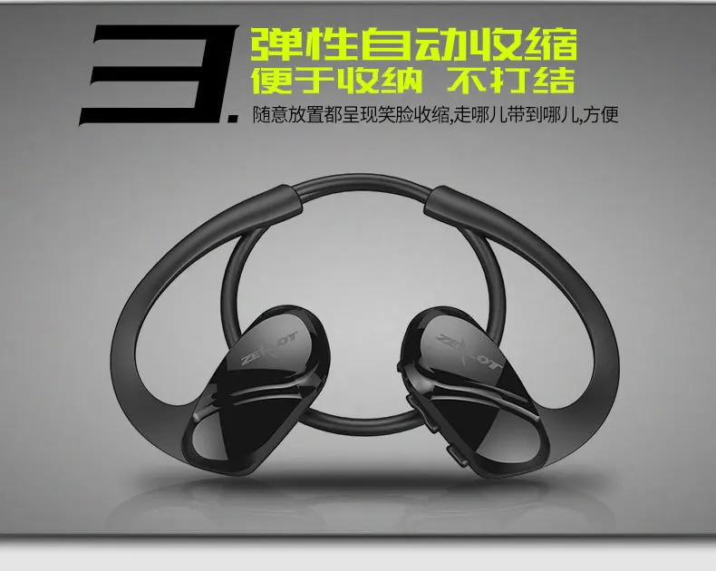 Bluetooth наушники ZEALOT H6 с микрофоном для занятий спортом|Наушники и гарнитуры| |