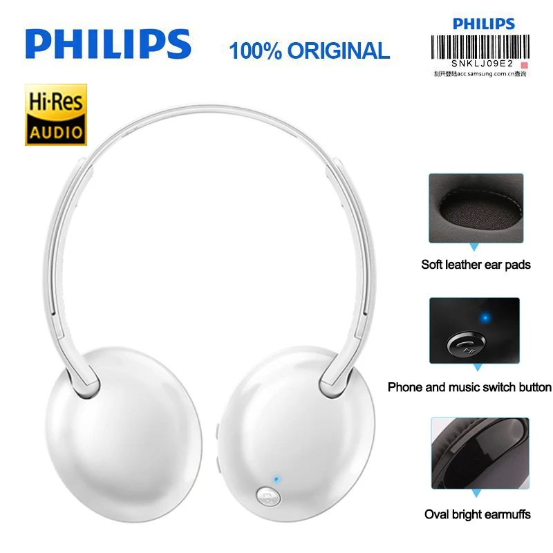 Оригинальные беспроводные наушники Philips SHB4405 с Bluetooth 4 1 литий полимерный