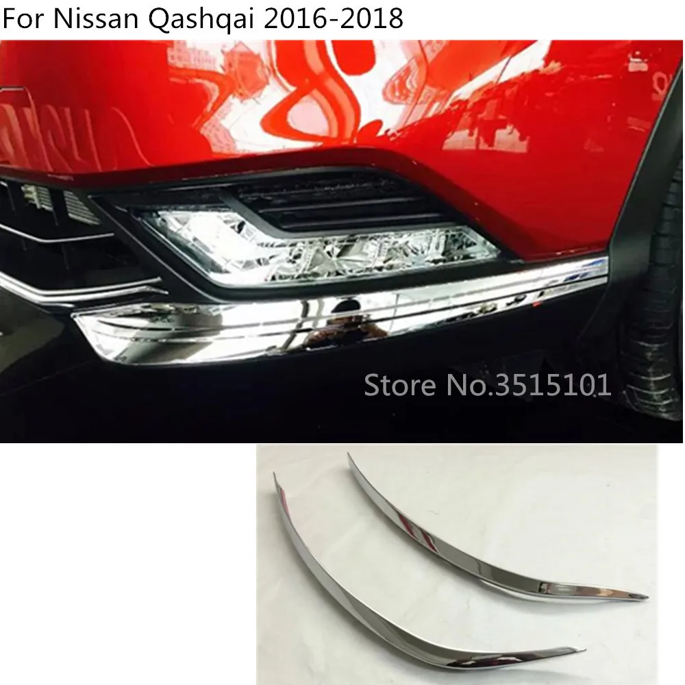 2 шт. накладки на передние противотуманные фары для Nissan Qashqai 2016 2017 2018|for nissan qashqai|covers
