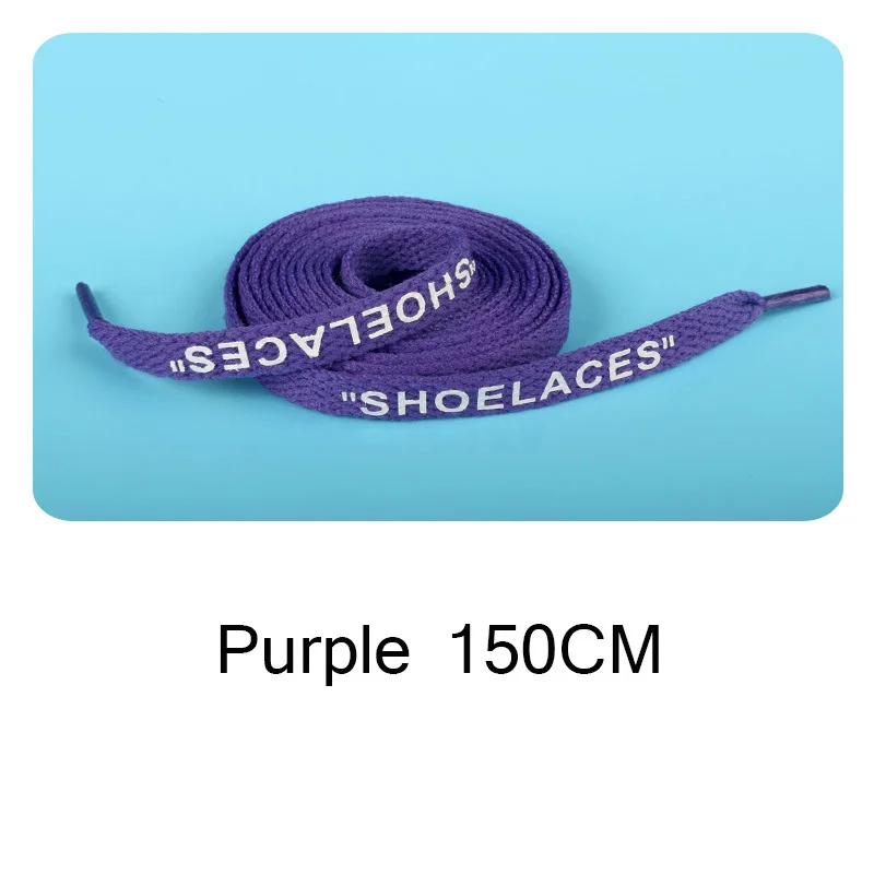 Purple 150cm 1 пар/лот шнурки благородные круглые трубки упаковка печать шнурки буквы кроссовки белые туфли кружева плоские шнурки офсетные - Цвет: Purple 150cm