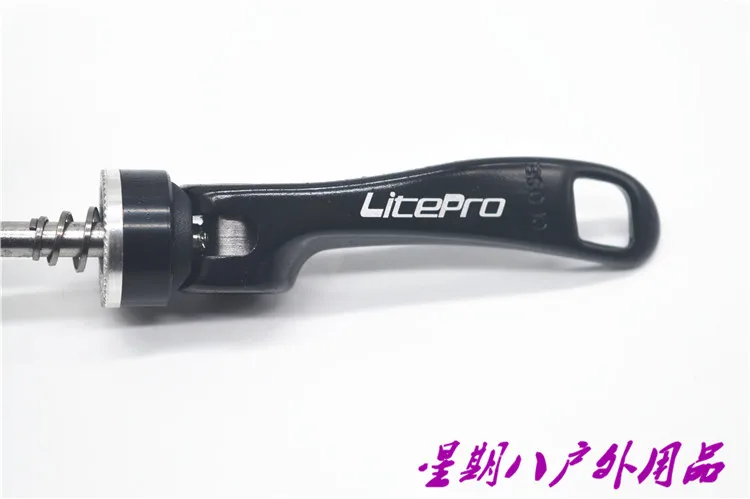 LITEPRO внешний 3spped СПЛАВ ЗАДНЯЯ И ПЕРЕДНЯЯ СТУПИЦА 20 отверстий 9t 74/85 мм для 14-16 дюймов складной велосипед