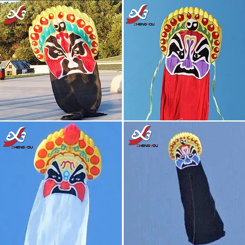 Объемные летающие игрушки большая емкость маска пекинской оперы программное