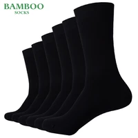 match up men bamboo black socks breathable business dress socks 6 pairslot