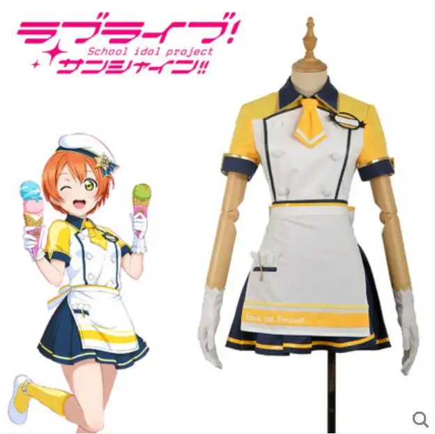 

Аниме LoveLive! Костюм горничной Cos Hoshizora Rin для косплея на Хэллоуин женский мороженое без пробуждения