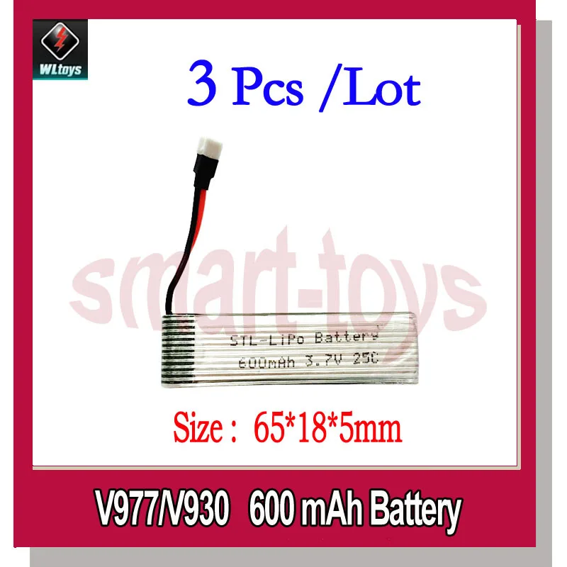 Аккумулятор для вертолета Wltoys V966 V988 V977 V930 3 7 В 250/300/380 мАч шт. аккумулятор V966-016