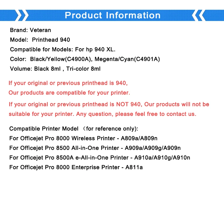 Veteran 88 печатающая головка совместимая с hp C9381A черная для officejet K550 K5400 K8600 K8600dn L7480 L7550