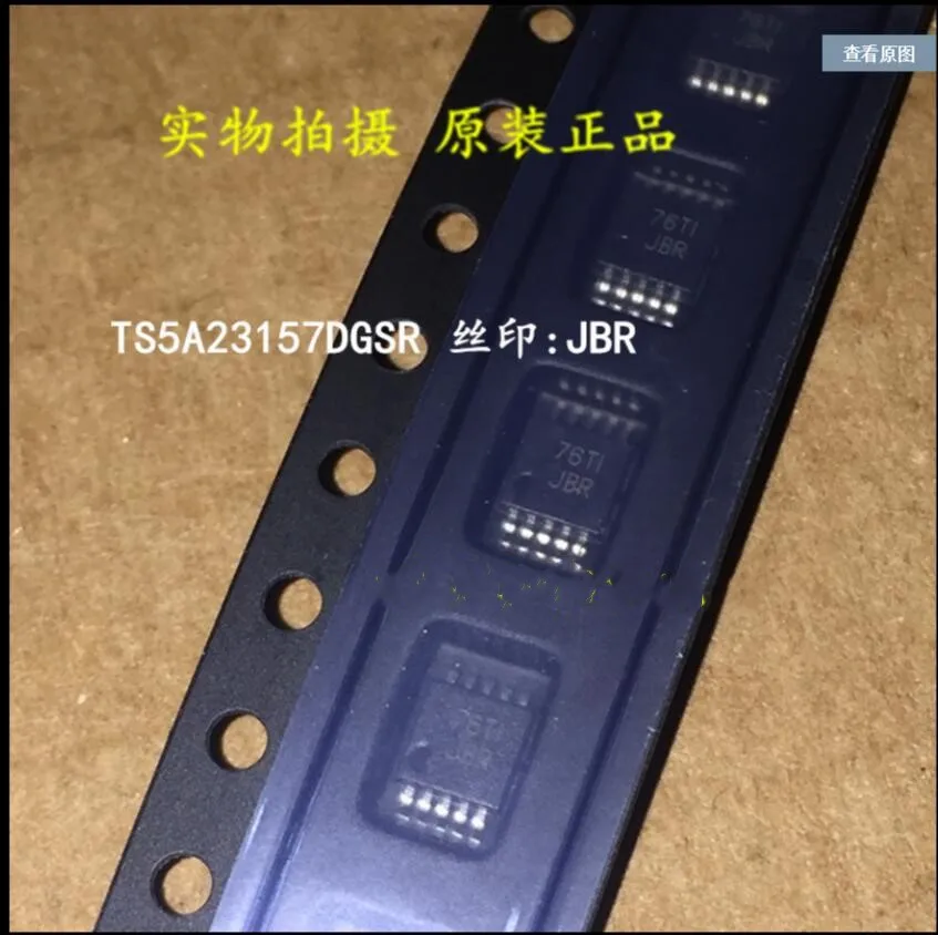 Модуль TS5A23157 TS5A23157DGSR MSOP10 10 шт. 100 оригинальный подлинный и Новый Бесплатная